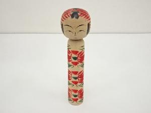 郷土玩具　佐藤一夫造　こけし（18.2cm）